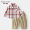 Conjunto Duas Peças Kaka Panda Camisa e Calça para Meninos, Roupa Casual de Outono para Bebês, Roupa Infantil da Moda