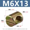 Porca Martelo Zincada Cor com Furo Horizontal M6M8 Porcas Retas Coloridas Zincadas Acessórios para Móveis Fabricantes M6M8