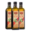 Aceite de Oliva Virgen Extra Aceite Comestible OEM Grupo de Compra de Regalo Personalizado Aceite de Oliva Español Importado de España
