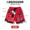 Pantalones cortos de trabajo de verano para niños, shorts de cinco puntos, de secado rápido, transpirables, holgados, finos, pantalones casuales para niños, adecuados para niños mayores