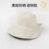 Sombrero para el sol para mujer (2023), nuevo sombrero protector solar, antiultravioleta, para verano, para ciclismo, estilo pescador.