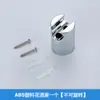 Soporte de base de ducha de dos etapas soporte de asiento ajustable para alcachofa de ducha accesorios de gancho de mano ahorro de agua