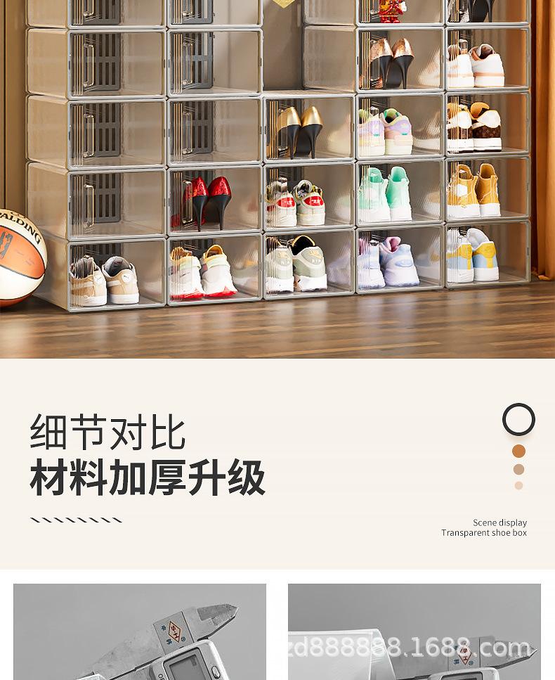 D款详情-2024_19.jpg?x-oss-process=image/format,png