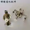 Estante de hilo para suelo pájaro pequeño tensor clip de hilo máquina de tejer circular grande piezas rueda guía de hilo de cerámica máquina textil clip de alambre pagoda