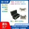 Shanghai 20kg 304 Aço Inoxidável Não Magnético Pesos em Forma de Cadeado Grau M1F2, Embalados em Caixa de Alumínio, Gama Completa em Estoque, Preço Especial