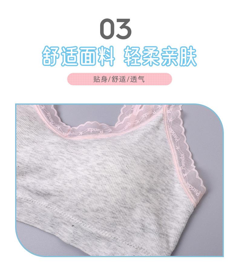 5028详情_04.jpg
