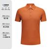 Camiseta polo Solona antibacteriana de 230 g y 5A, resistente y fresca, con logotipo bordado personalizado, camiseta de trabajo de manga corta de alta gama.