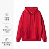 Sudadera de Algodón Puro con Cuello Redondo, Cuello de Tortuga, Capucha y Cuello Vertical, con Estampado Personalizado de Logotipo para Ropa de Clase, Actividad, Fiesta, Ropa de Trabajo, Chaqueta