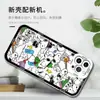 Funda de Teléfono Linda Nubi Estilo Japonés de Venta Caliente Transfronteriza para iPhone 17 Funda Transparente de Cobertura Total Ojo de Ángel para Apple 16 Pro