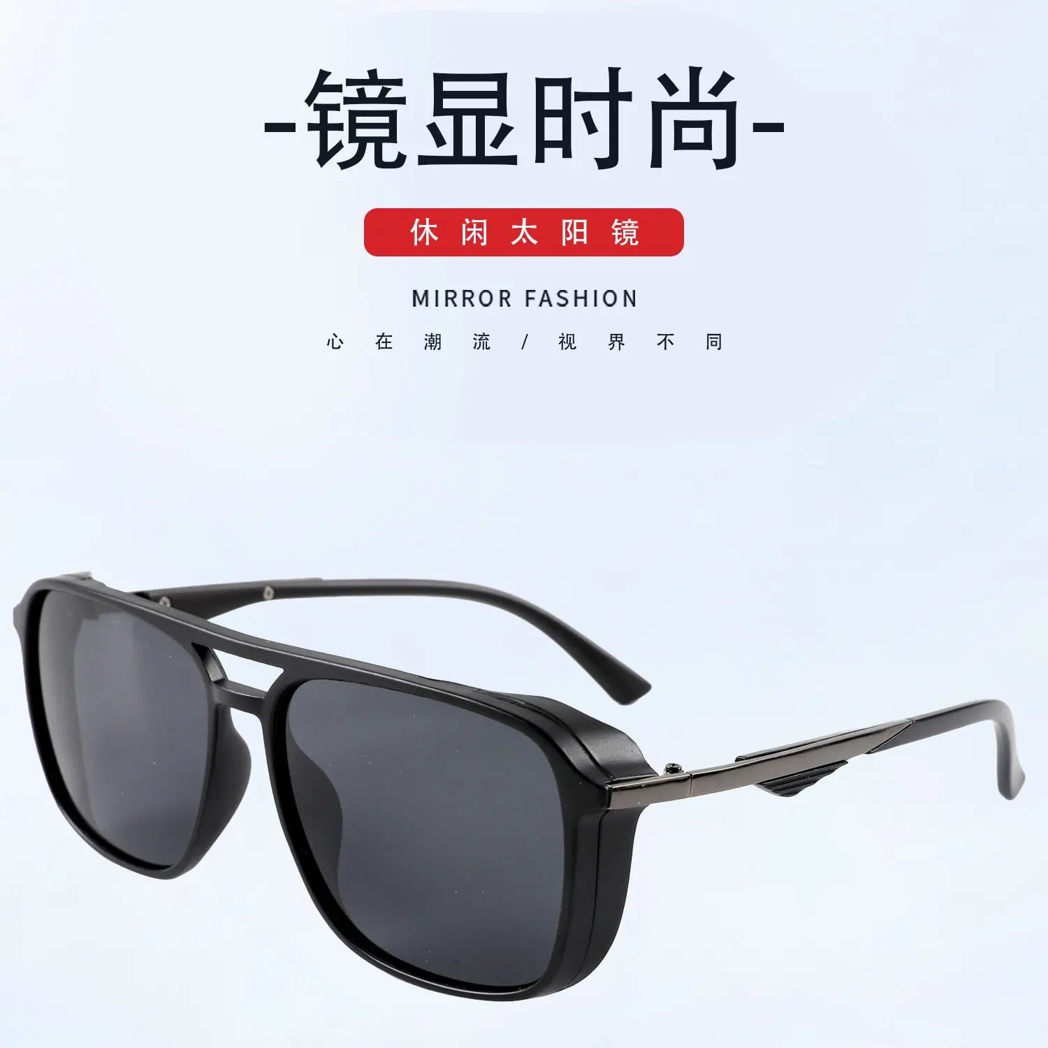 详情中文