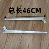Soporte de Estante Columna Aa Engrosada Blanco y Negro Brazo Soporte para Tablero de Madera de Vidrio Estantería Exhibidor Accesorios