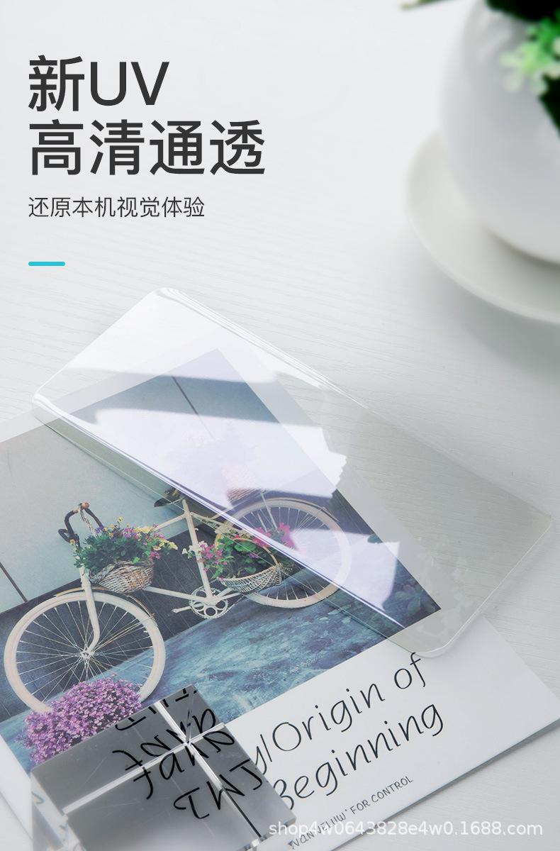 详情6.jpg