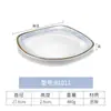 Platos Rectangulares para Restaurantes de Hot Pot, Platos de Plástico para Platos Fríos y Brochetas de Barbacoa Comerciales, Platos de Melamina para Barbacoa