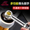 Llave de Hueso, Llave Multiusos para Bicicleta, Llave de Hueso Hexagonal, Vaso para Bicicleta, Herramienta de Reparación