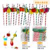 Paraguas desechable creativo hawaiano, tubo de papel, panal, piña, coco, flamenco, pajita de papel, decoración para fiestas navideñas