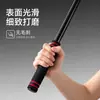 Fábrica de Origem Bastão Panlong Bastão de Postura de Yoga Tubo de Aço Q235 Esponja NBR Bastão Antiderrapante para Alongamento das Costas Venda por Atacado