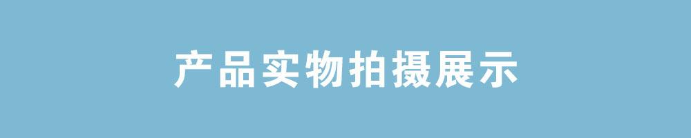 未标题-1