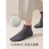 Calcetines de corte bajo para hombre 100% algodón puro, para todas las estaciones, absorbentes de sudor, color liso, antiolor, transpirables, calcetines cortos de secado rápido
