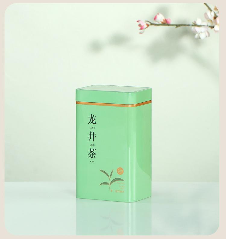 a015-170南方嘉木_12.jpg