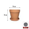 Vaso de Barro Vermelho Vaso de Terracota Vermelha para Suculentas Vaso de Flores Extra Grande Cerâmica Cerâmica Grossa Pothos Terracota Plantio Vaso para Cultivo de Vegetais Flores