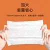Papel Higiénico Húmedo de Color Naranja a Base de Plantas para Mujeres Embarazadas, Hombres y Mujeres, Toallitas Íntimas Especiales para Limpiar las Nalgas, Paquete de Valor Familiar