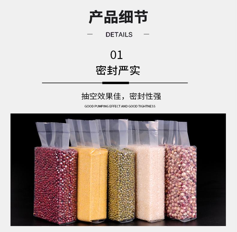 详情-9.jpg