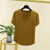 Playera modal de manga corta para mujer estilo coreano holgada cuello redondo costuras finas bajo irregular top deportivo casual