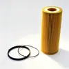 Adecuado para Audi A6LA8 Volkswagen Phaeton 12 Touareg 3.0 filtro de aceite 06E115466 filtro de aceite