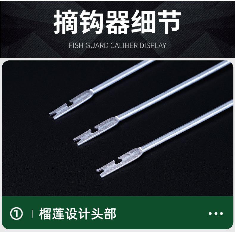 摘钩器_09.jpg