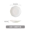 Plato dorado repujado estilo europeo plato de cerámica para el hogar plato para pastel plato para postre plato para pastelería plato llano plato decorativo para joyería