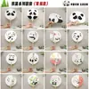 Abanico Redondo de Panda Estilo Chino, Papel de Dibujo, Diseño Creativo Temático de Frutas, Fotografía de Viaje con Hanfu, Productos Creativos Culturales Chinos, Tendencia Nacional, Abanico Estilo Antiguo