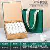 Té de roca Dahongpao Wuyishan clásico, té blanco de peonía blanca, embalaje de té de péndulo, caja de regalo, caja vacía, bolsa de burbujas de 12