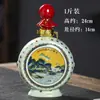 Garrafas de Vinho Cerâmicas Jingdezhen Atacado em Caixas de Presente para Uso Doméstico, Garrafas Vazias Seladas para Licores 0,5kg 1,5kg Fabricante Chinês de Cantis em Formato de Tambor