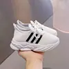 Zapatos de Primavera y Otoño 2026 para Niños, Zapatos de Malla Transpirable para Niños Pequeños, Zapatos Yeezy para Niños, Zapatos Deportivos para Niños, Zapatos Yeezy para Niños Pequeños