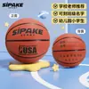 One Piece Drop Shipping Infantil Jardim de Infância Basquete Não. 5 Não. 4 Não. 3 Alunos do Ensino Fundamental e Médio Roupas de Raquetebol Resistentes ao Desgaste Não. 7 Bola de Basquete de Borracha