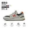Zapatos Seleccionados Cuidadosamente para Hombres y Mujeres, Productos Genuinos de Moda Deportiva y Ocio, Zapatos de Correr 580 Official Website Nb, Zapatos de Pareja New Balance Gris Carbón y Naranja