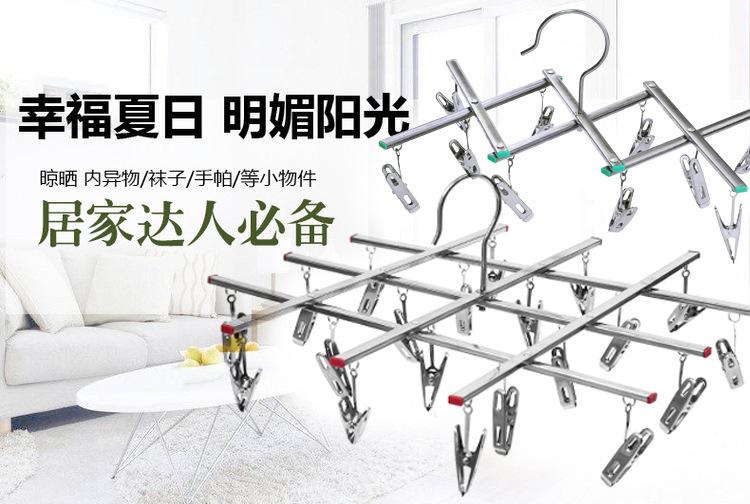 上海不锈钢折叠10+20夹详情_01