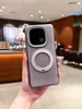 Adecuado para funda de teléfono iQOO13, cubierta protectora, soporte de cinco paquetes, accesorios para teléfono, color sólido, funda de teléfono minimalista