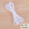 Banda elástica para las orejas con cuerda para mascarilla, hecha a mano, para puente nasal de mascarilla KN, 95 unidades, banda de goma plana, accesorios