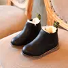 Nuevos Zapatos Infantiles Otoño/Invierno 2025 - Botines para Niños, Botas de Cuero Estilo Británico, Zapatos Individuales para Niñas, Estilo Retro, Botas tipo Martin para Niños Mayores