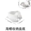 Frasco de Almacenamiento con Tapa con Forma de Caracola Estilo Ins Transfronterizo, Molde de Silicona para Taza de Velas de Yeso Aromaterapia con Forma de Caracola