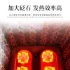 Cubo para Sudoración Energética Holográfica Salud Baño de Pies Casero Baño de Sudoración sin Agua Cubre Rodilla Calefacción Espectral Infrarrojo Lejano Cuidado de la Salud