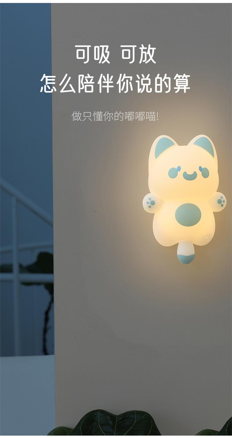 嘟嘟喵_04.jpg