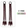 Coleta Postiza Trenzada, Peluca de Doble Coleta, Trenza de Boxeadora, Accesorios para el Cabello de Rastas, Peluca Trenzada, Trenza Falsa, Trenza Colorida