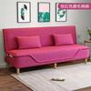 Sofá Cama Plegable de Doble Propósito 2025 Nuevo Multifuncional Cama Plegable Sala de Estar de Departamento Pequeño Alquiler Sofá Perezoso de Tela