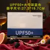 Miaoxiang Mangas de Seda Helada con Protección Solar UPF50 para Exteriores Bolsa de Empaque Mascarilla de Protección Solar Mascarilla Facial Ropa Delgada de Protección Solar en Stock
