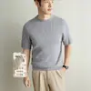 Suéter de Tricô Masculino Manga Curta Estilo Old Money yingao, Gola Redonda, Nova Coleção Outono/Inverno com Textura Torcida, Suéter Jacquard Casual