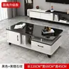 Mesa de centro de luxo leve para sala de estar, mesa de chá para apartamento pequeno, combinação de rack de TV moderno minimalista, mesa de chá de vidro temperado com cantos arredondados