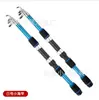 Comercio Exterior Fabricante Mayorista de Cañas de Pescar de Fibra de Vidrio, Baratas y en Stock, Caña de Pescar para Spinning, Caña de Pesca de Lanzamiento a Larga Distancia, Súper Dura