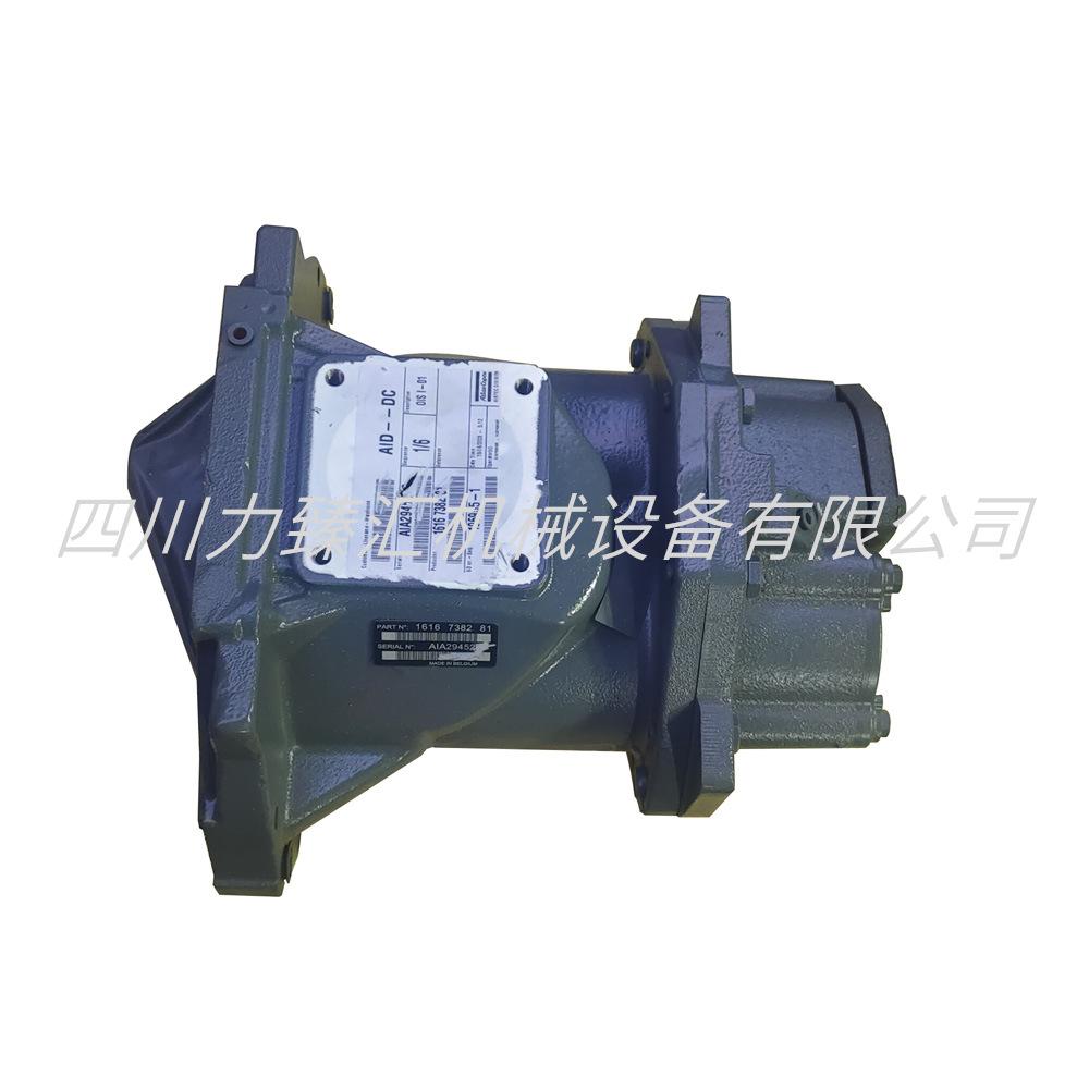 阿特拉斯机头1616738281（1）